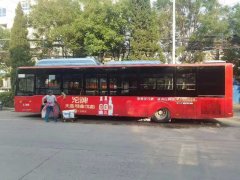 公交车体广告 (2)